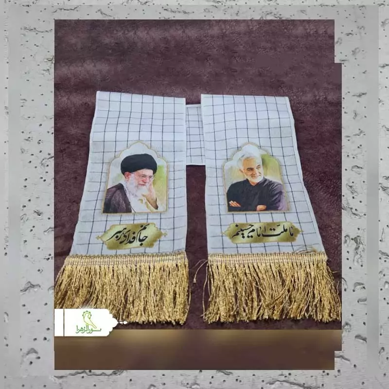 100 عددچفیه شالی سردار و رهبری ریشه دار