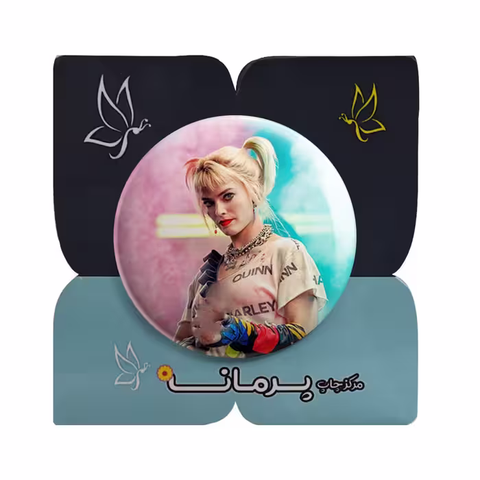 پیکسل پرمانه طرح هارلی کوئین کد pm.1907