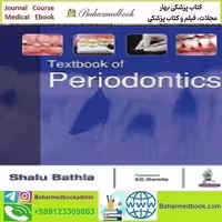 Textbook of Periodontics 2017 TRUE PDF price 1€ - کتاب پزشکی بهار