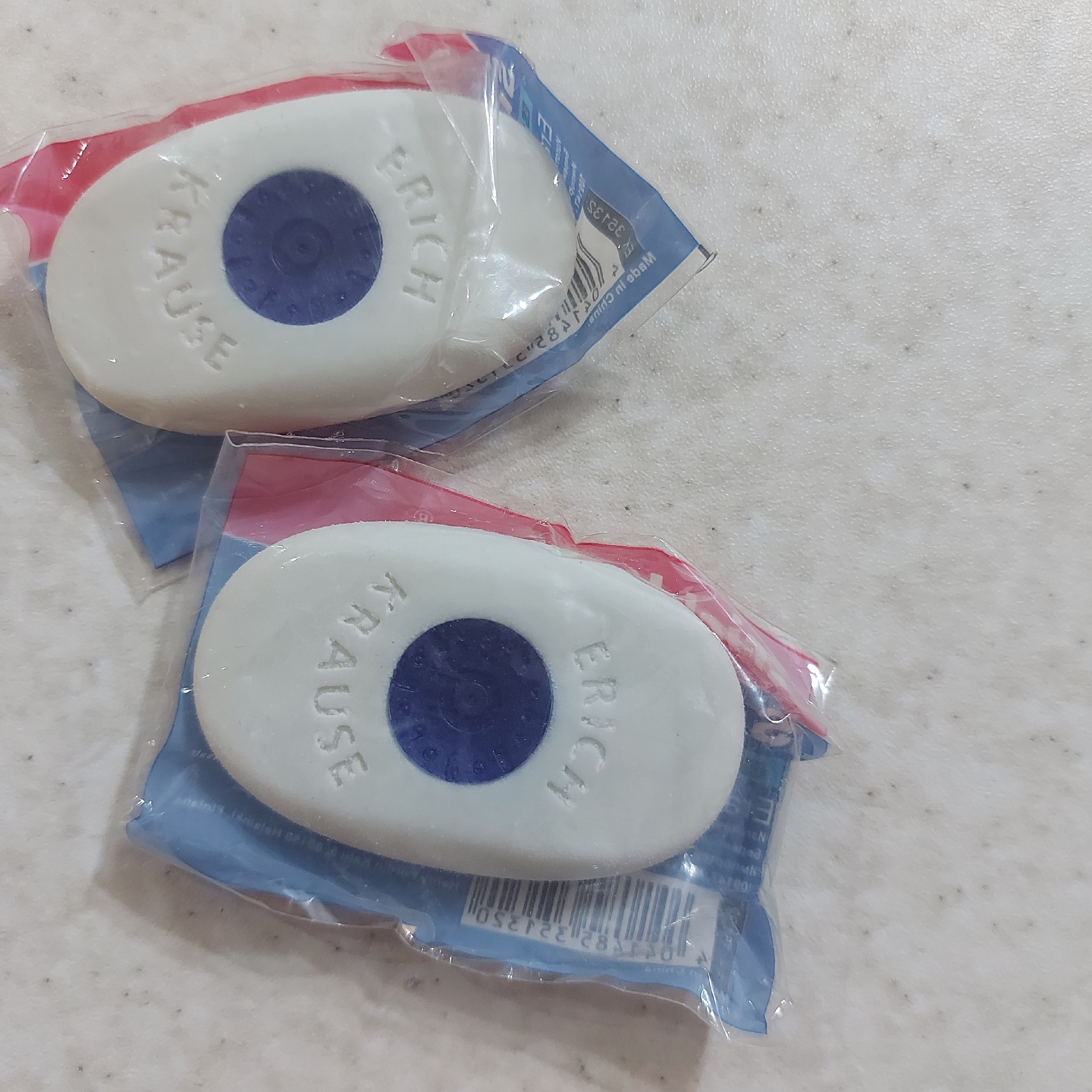 پاک کن چشم نظر(2عددی)