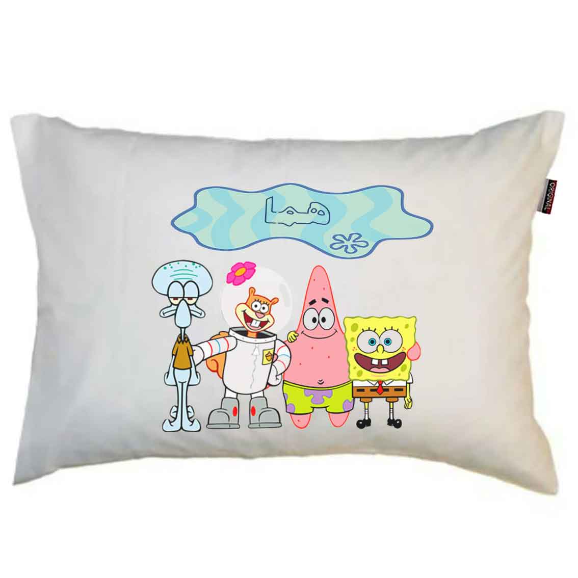 بالش کودک مدبرتر مدل باب اسفنجی و دوستان طرح اسم هما