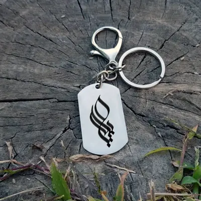 جاکلیدی ترمه ۱ مدل ایلیا کد Sam 1622