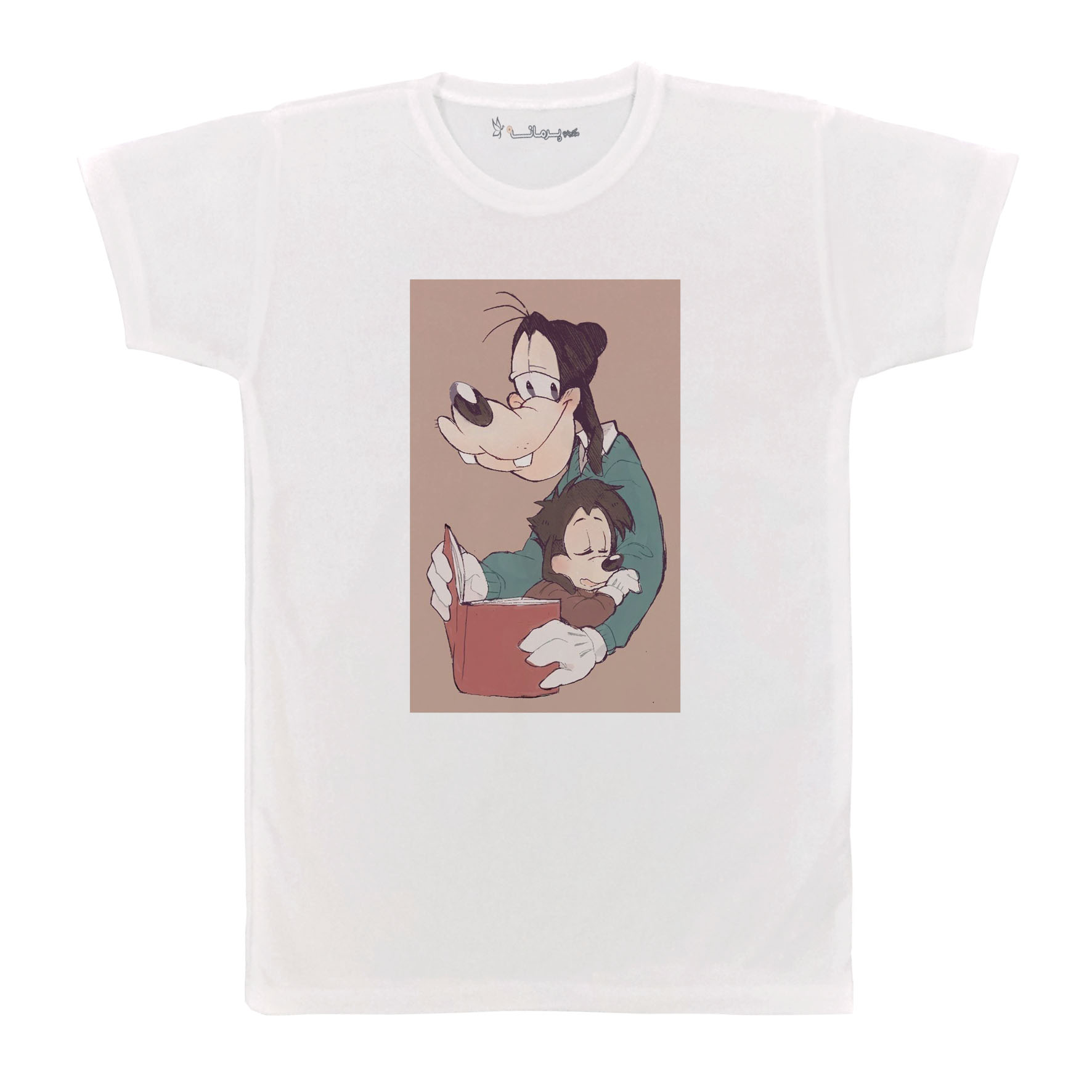 تی شرت آستین کوتاه بچگانه پرمانه طرح گوفی کد pmt.7718