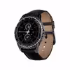 برچسب ماهوت طرح Black_Printed_Circuit_Board مناسب برای ساعت هوشمند سامسونگ Galaxy Gear S2 Classic
