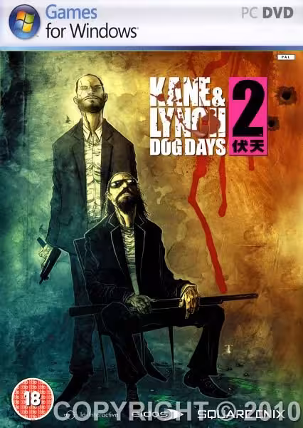 بازی کامپیوتر kane & lynch dog days 2