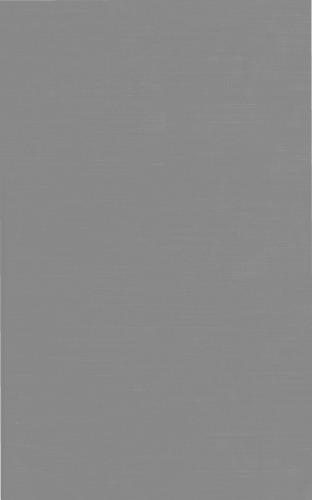 خرید و دانلود نسخه کامل کتاب Higher Algebra (2 Volumes)