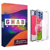 کاور قاب ناب مدل JLLZ KPS مناسب برای گوشی موبایل سامسونگ Galaxy A73