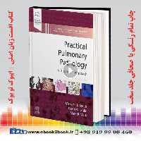 Practical Pulmonary Pathology 4th Edition | 2023