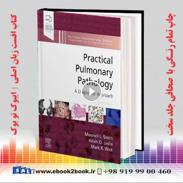 Practical Pulmonary Pathology 4th Edition | 2023