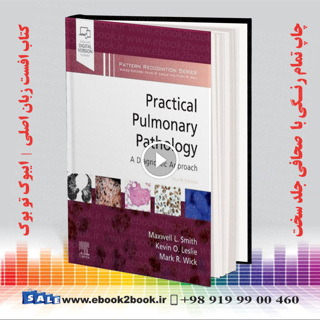 Practical Pulmonary Pathology 4th Edition | 2023