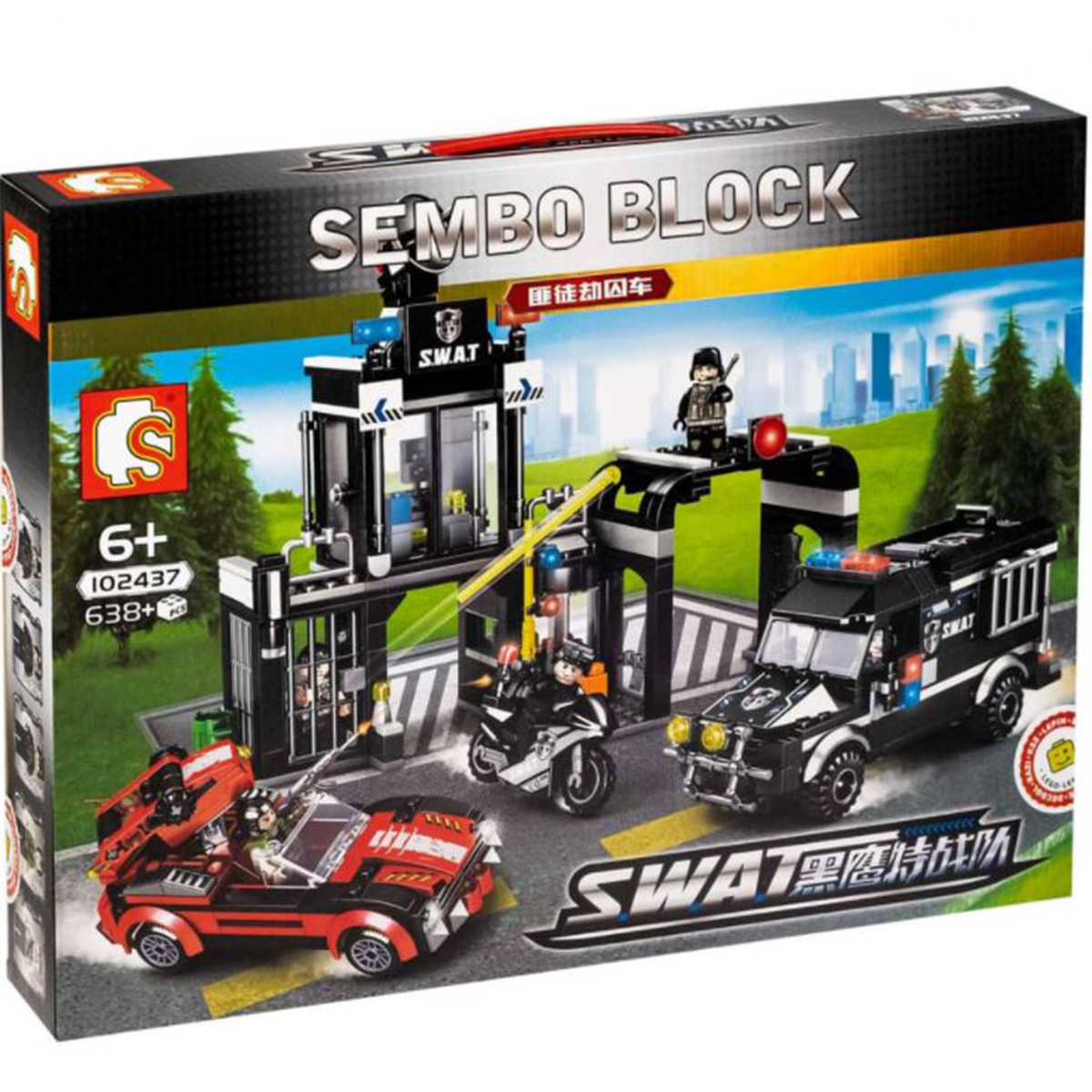 ساختنی اس وای مدل امداد کد 102437