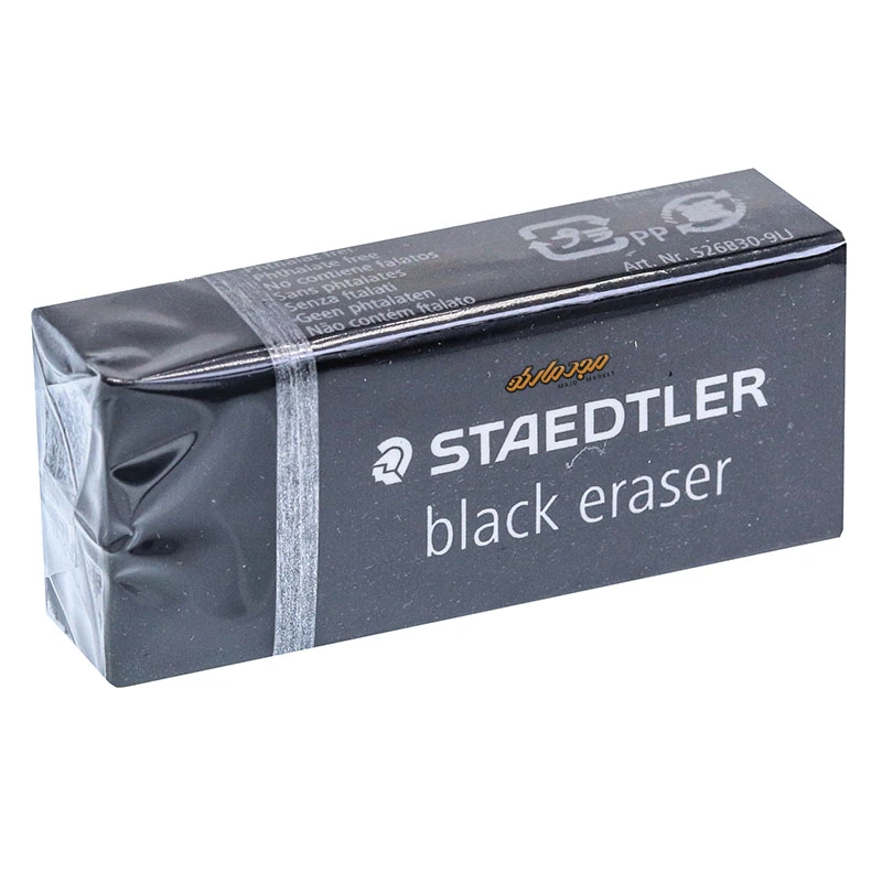 قیمت و خرید پاک کن 30 استدلر STAEDTLER