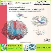 Fundamentals of Brain Network Analysis 2016 TRUE PDF price 1€ - کتاب پزشکی بهار