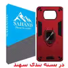 کاور سهند مدل DE-01 مناسب برای گوشی موبایل شیائومی Poco X3 Pro
