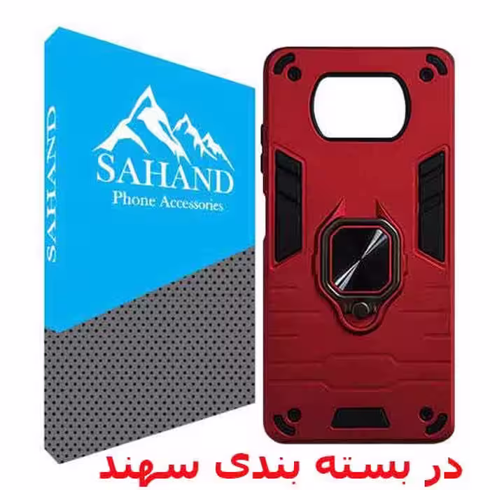 کاور سهند مدل DE-01 مناسب برای گوشی موبایل شیائومی Poco X3 Pro