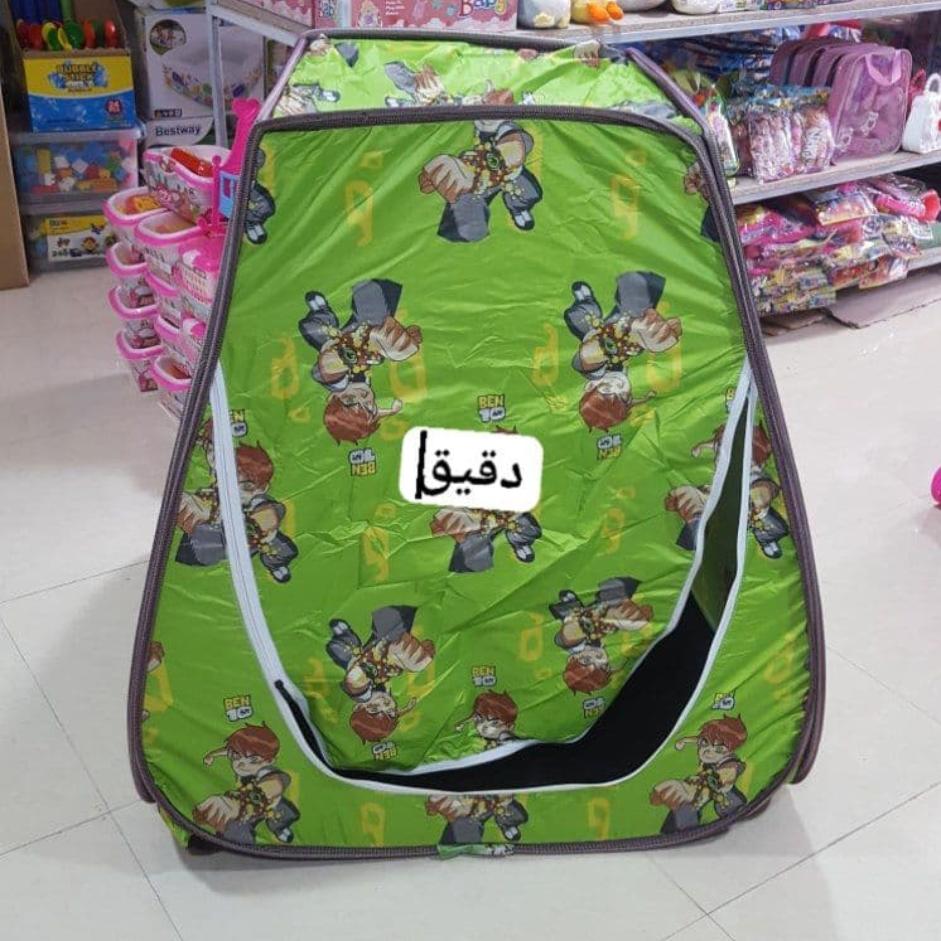 خرید چادر کودک 100 سانت به قیمت تولیدی و عمده - طرح بن تن پسرانه