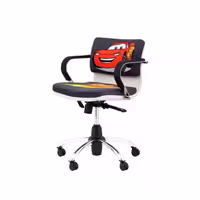 صندلی کودک آرتمن مدل AGP K62