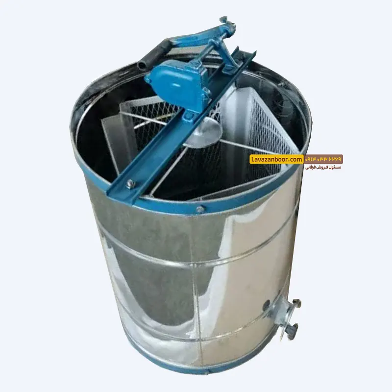 اکستراکتور  دستی 4 قاب استیل بدون لبه (آبی)