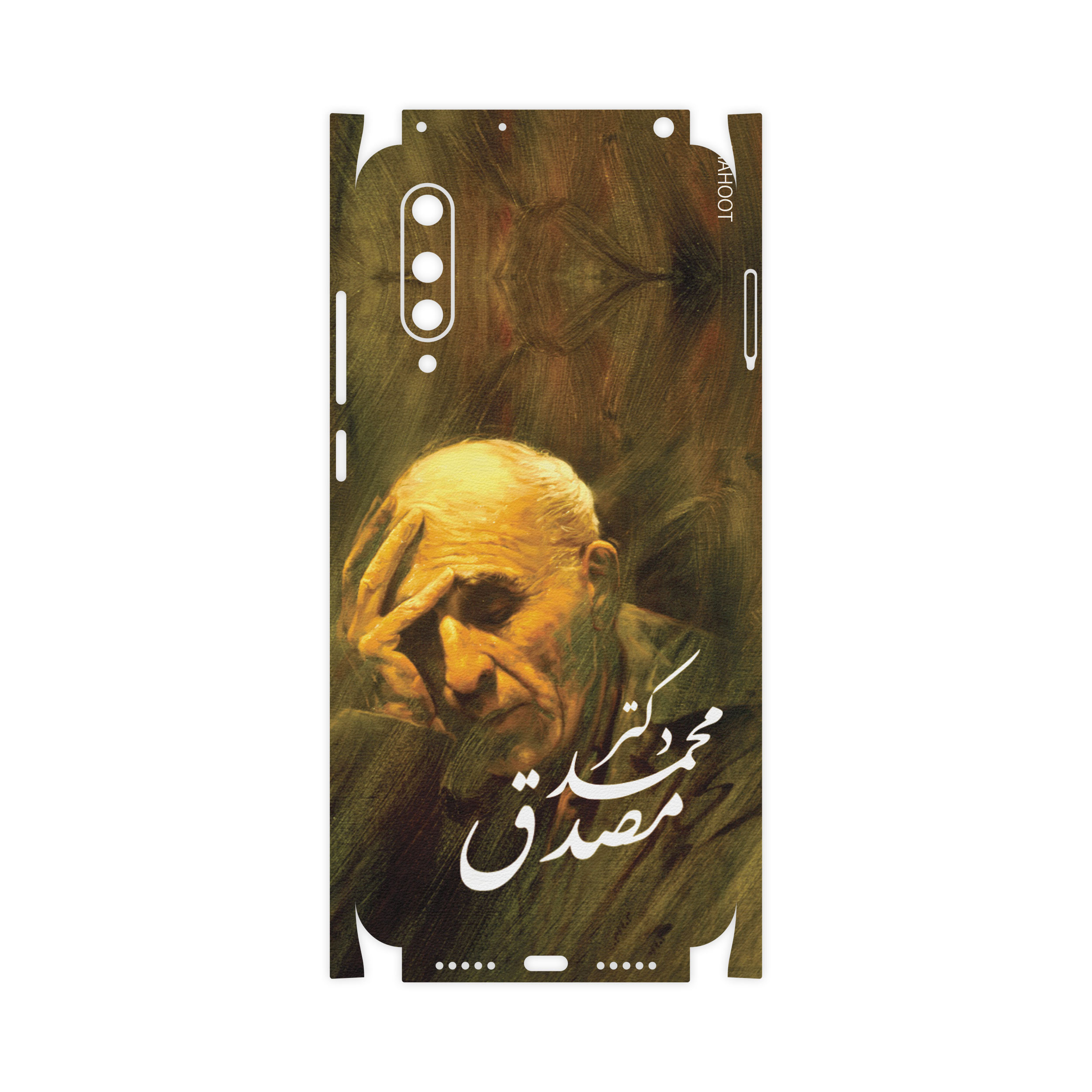 برچسب پوششی ماهوت مدل Dr-Mosadeq-FullSkin مناسب برای گوشی موبایل شیائومی MI 9 Lite