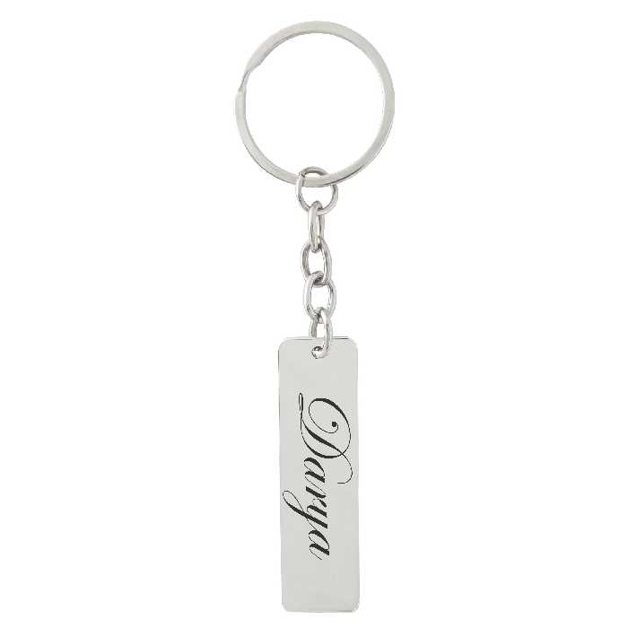 جاکلیدی ترمه ۱ مدل دریا کد 1154 Sam