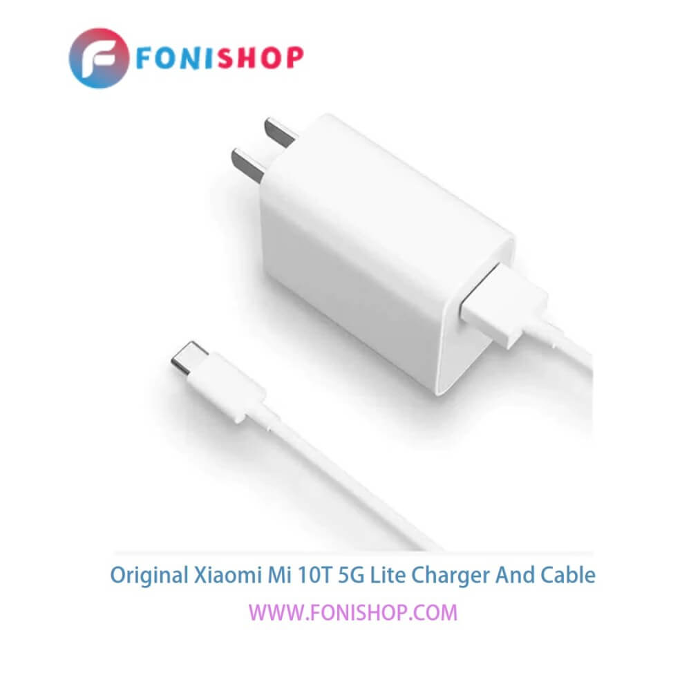 کابل و شارژر سوپر فست شارژ اصلی شیائومی Mi 10T Lite 5G
