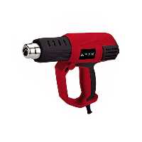 سشوار صنعتی 2000 وات محک مدل HG-600C