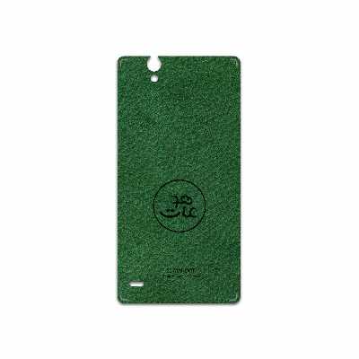 برچسب پوششی ماهوت مدل GL-MAH مناسب برای گوشی موبایل سونی Xperia C4