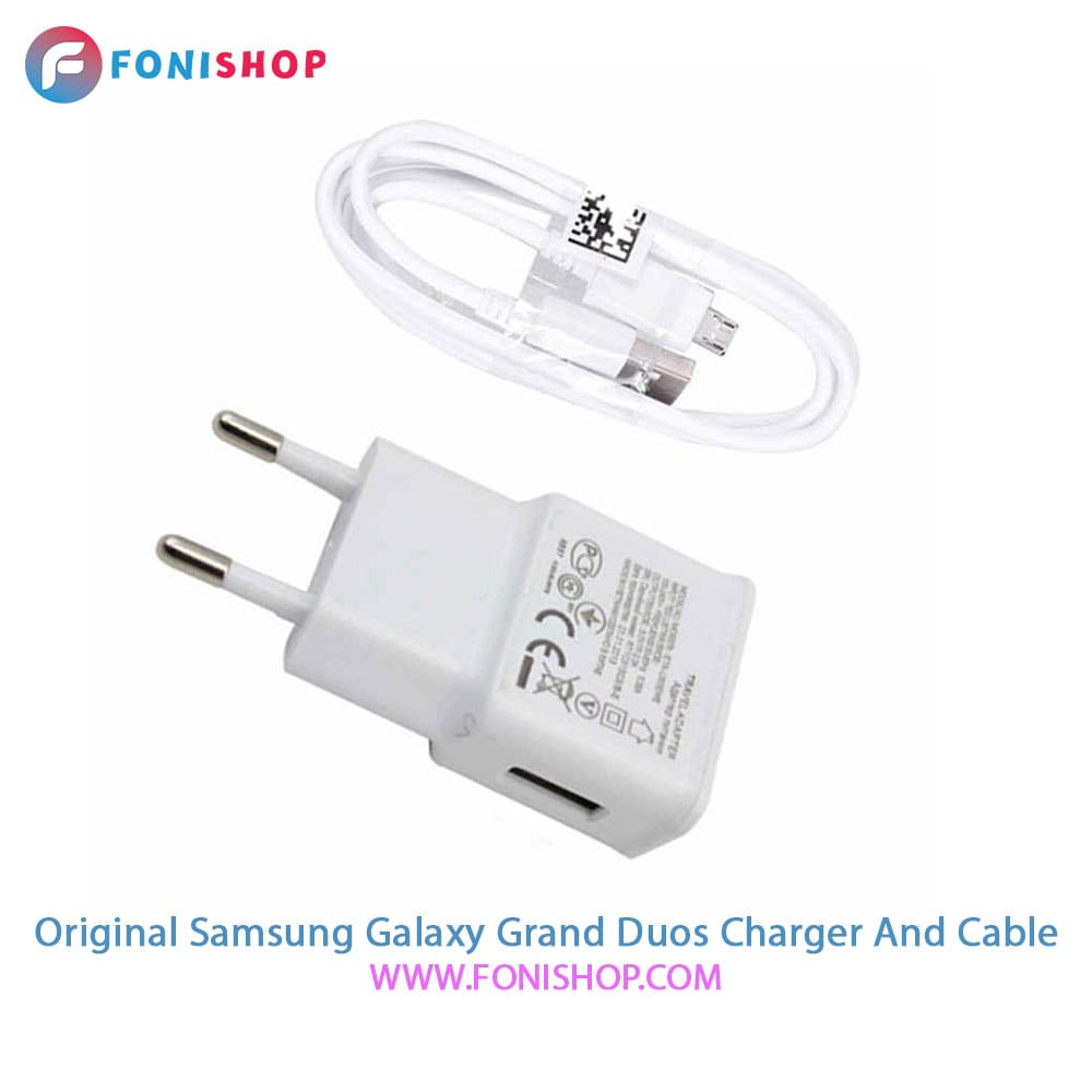 کابل و شارژر اصلی سامسونگ Samsung Grand Duos - i9082