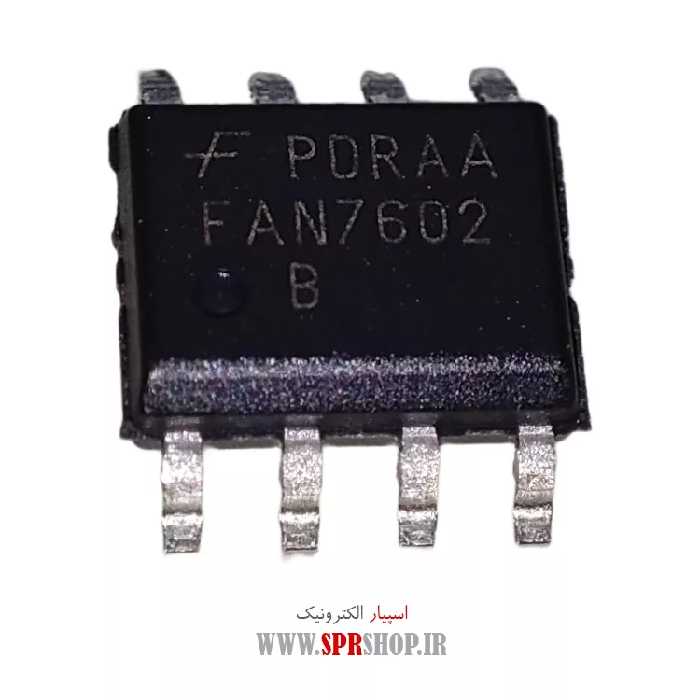 آی سی FAN7602 SOP-8