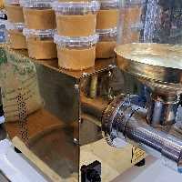 کره بادام زمینی آستانه اشرفیه 700 گرمی