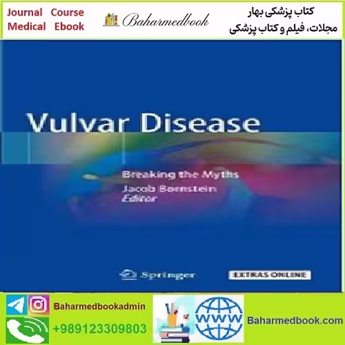 Vulvar Disease Breaking the Myths TRUE PDF price 1€ - کتاب پزشکی بهار