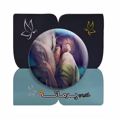 پیکسل پرمانه طرح شهر اشباح کد pm 10911