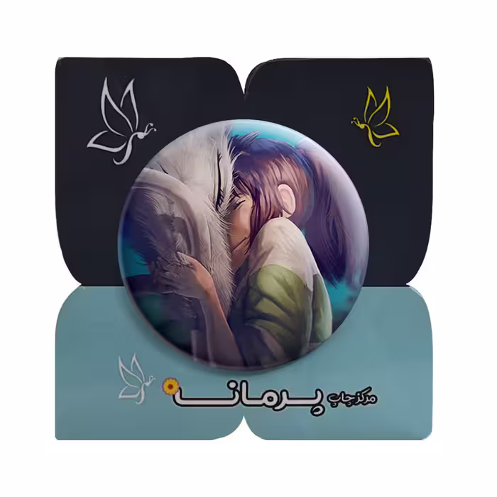 پیکسل پرمانه طرح شهر اشباح کد pm 10911