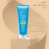 کرم ضد آفتاب نرمال سینره SPF60 حجم 50 میلی لیتر