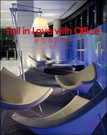  دانلود کتاب Fall in Love with Office - دانلود کتاب های دانشگاهی