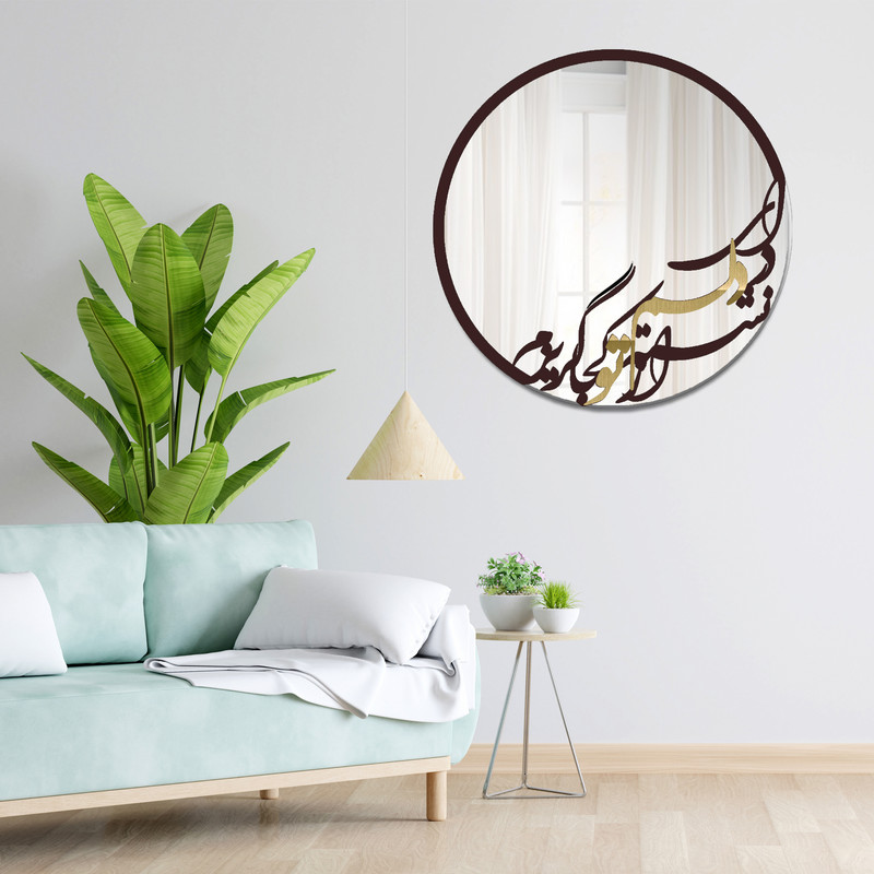 آینه مدل شعر کد EMC67 | کالا مکس