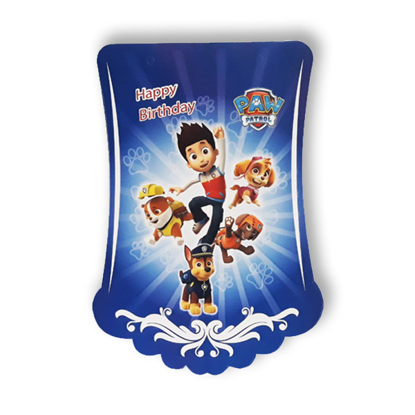 مجموعه 133 عددی تم تولد طرح سگ نگهبان