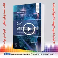 Sims’ Symptoms in the Mind, 7th Edition