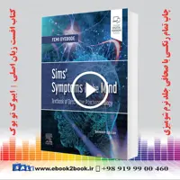 Sims’ Symptoms in the Mind, 7th Edition