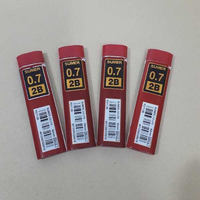 ♡♡نوک مداد نوکی0/7(2B)♡♡