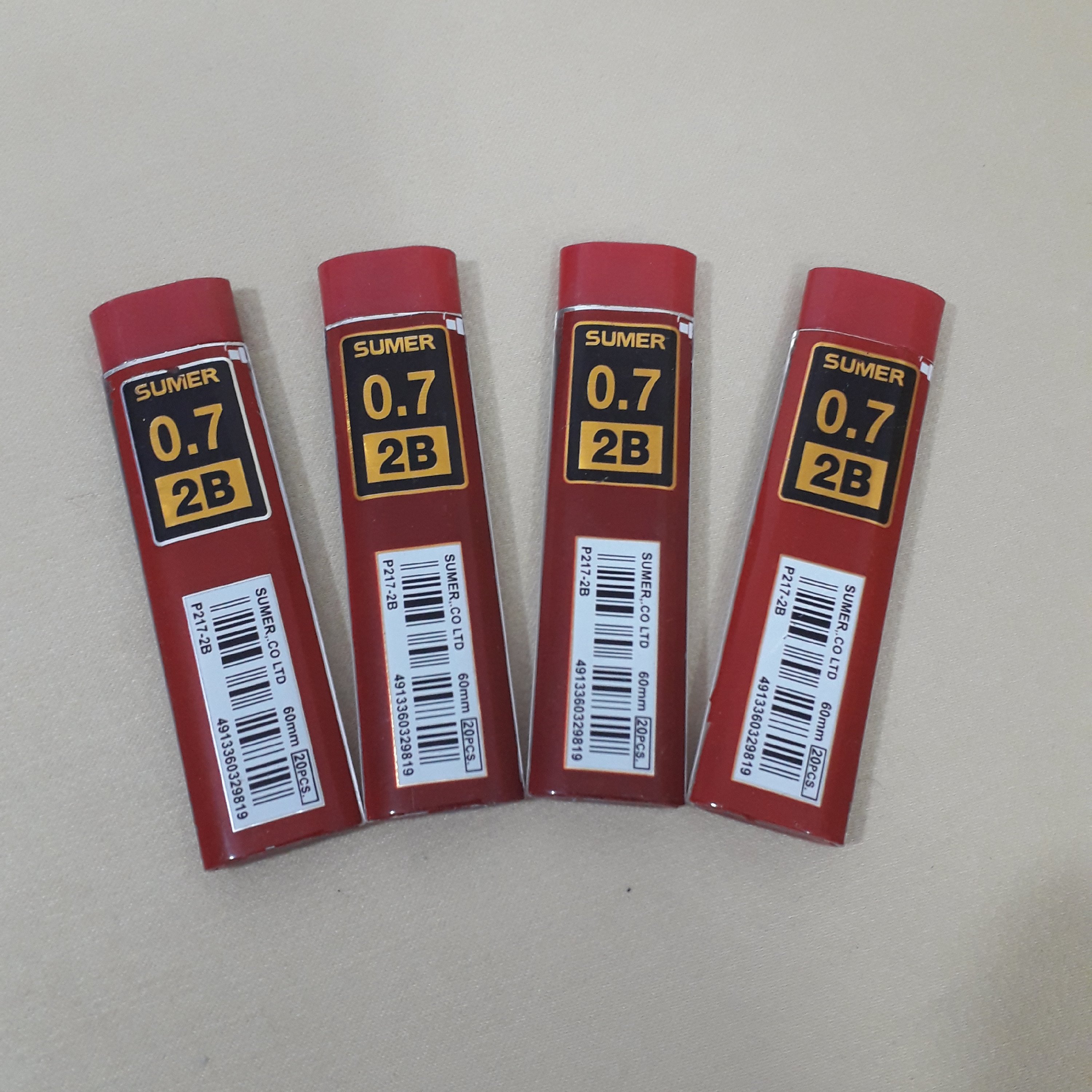 ♡♡نوک مداد نوکی0/7(2B)♡♡