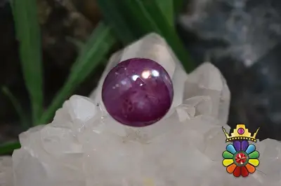 یاقوت سرخ  استار