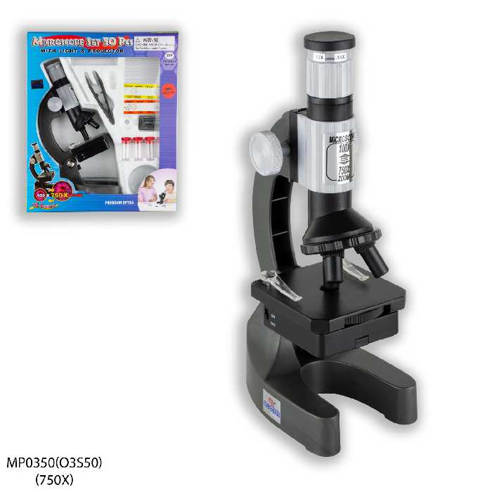 میکروسکوپ  کامار مدل MPO350