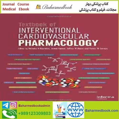 Textbook of Interventional Cardiovascular Pharmacology TRUE
