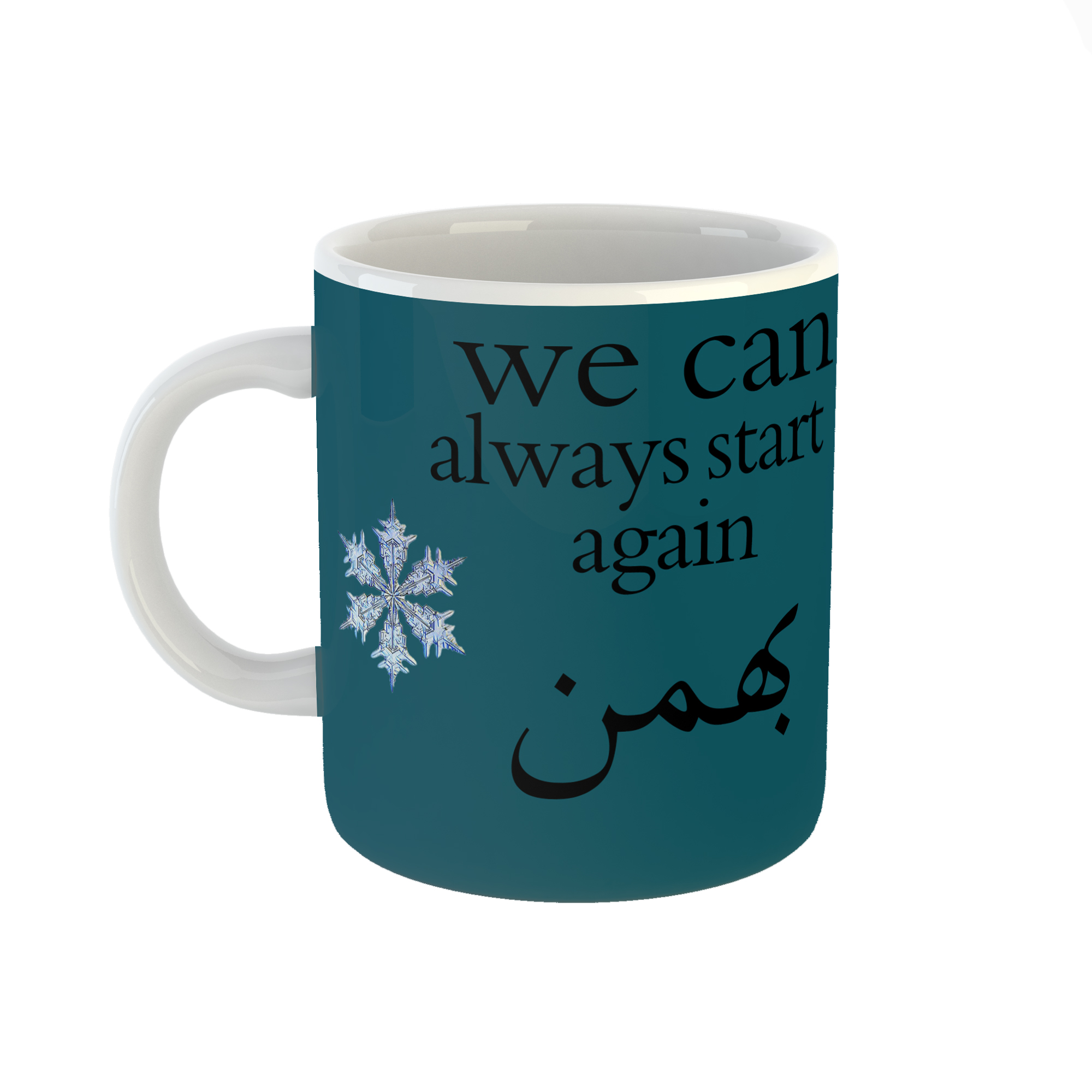 ماگ طرح ماه تولد بهمن مدل زمستان 