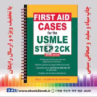 First Aid Cases for the USMLE Step 2 CK (First Aid USMLE) 2nd Edition