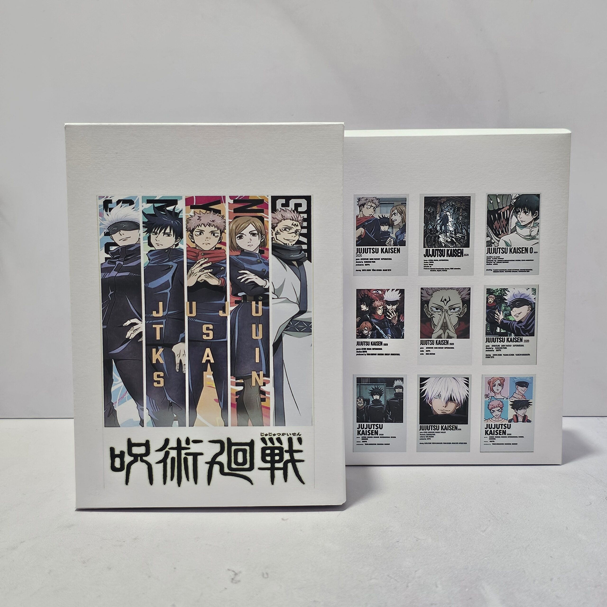 پک پوستر جوجوتسوکایسن