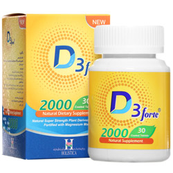 قرص ویتامین د3 فورت 2000 هولیستیکا