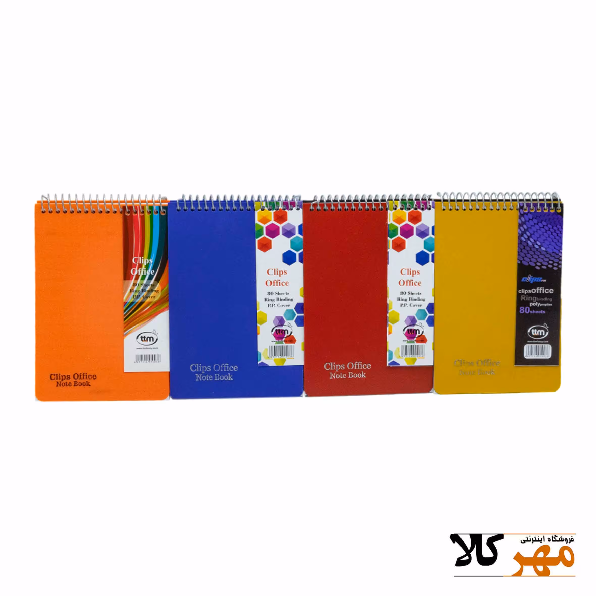 دفترچه یادداشت جلد pp clips 0036