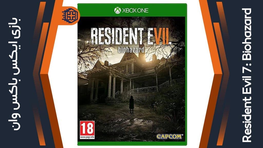 دیسک بازی Resident Evil 7: Biohazard – مخصوص ایکس باکس وان